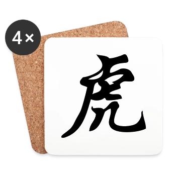 Chinese characters - Coasters (set of 4) - white - Front