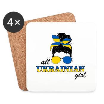 Ukraine fille ukrainienne fille Ukraine femme - Dessous de verre (lot de 4) - blanc - Devant