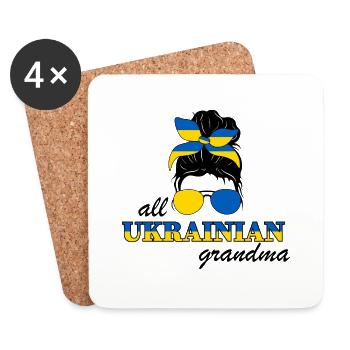 Ukrainians Grandma Babushka Grandma Ukraine Flag - Coasters (set of 4) - white - Front
