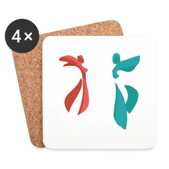 Danse Musique de danse - Dessous de verre (lot de 4) - blanc - Devant