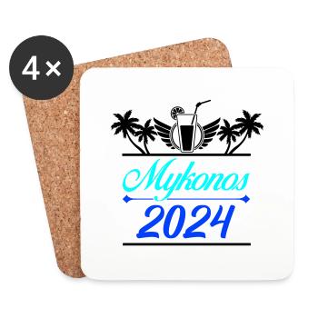 Mykonos 2024 - Dessous de verre (lot de 4) - blanc - Devant