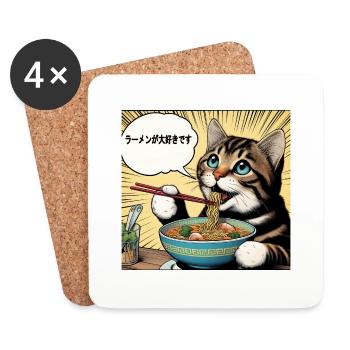 I love ramen cat - Coasters (set of 4) - white - Front