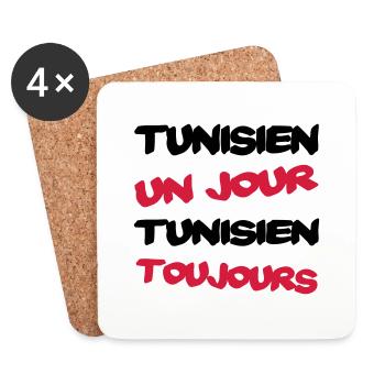 TUNISIEN un jour... - Untersetzer (4er-Set) - Weiß - Vorne
