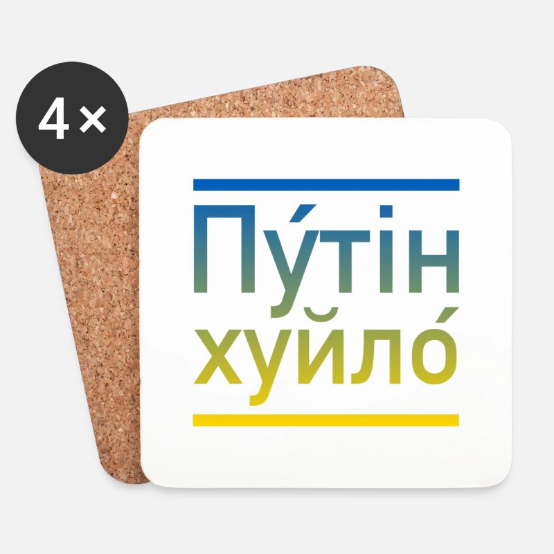 Poutine khuylo ukraine couleurs - Dessous de verre (lot de 4) - blanc