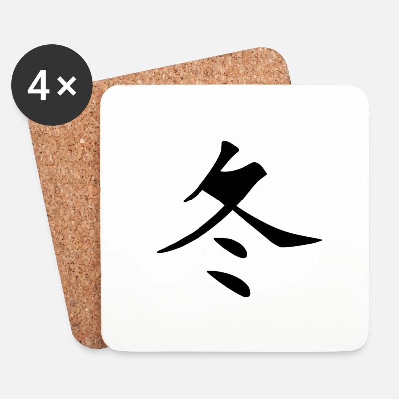 Chinesisches Zeichen, Winter - Untersetzer (4er-Set) - Weiß