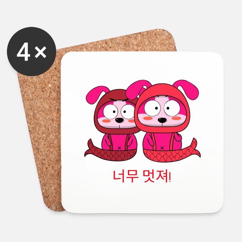 Koreanische Cuties - Untersetzer (4er-Set) - Weiß