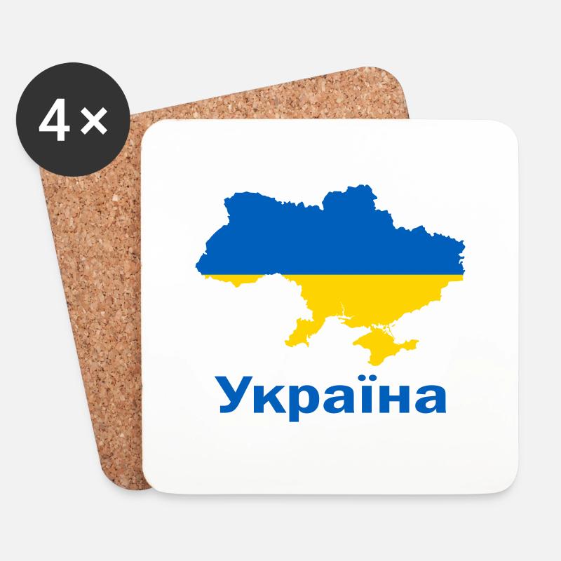 Ukraine - Untersetzer (4er-Set) - Weiß