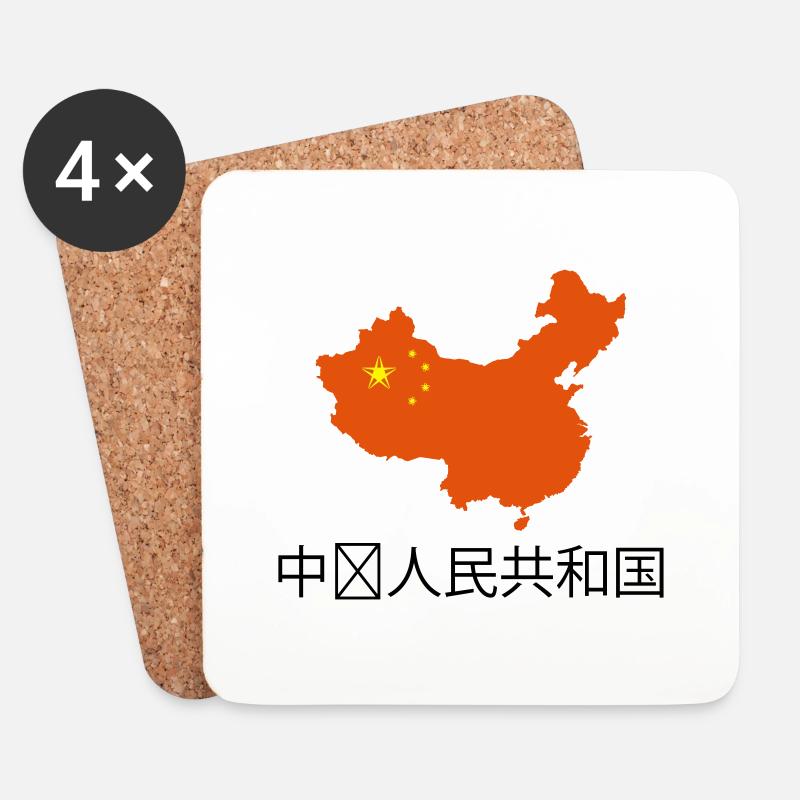 china - Untersetzer (4er-Set) - Weiß
