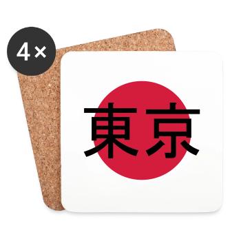 Sign Tokyo stamp - Coasters (set of 4) - white - Front