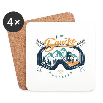 Ski time Bansko - Coasters (set of 4) - white - Front