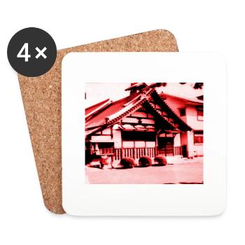 Temple à Nara, Japon. - Dessous de verre (lot de 4) - blanc - Devant