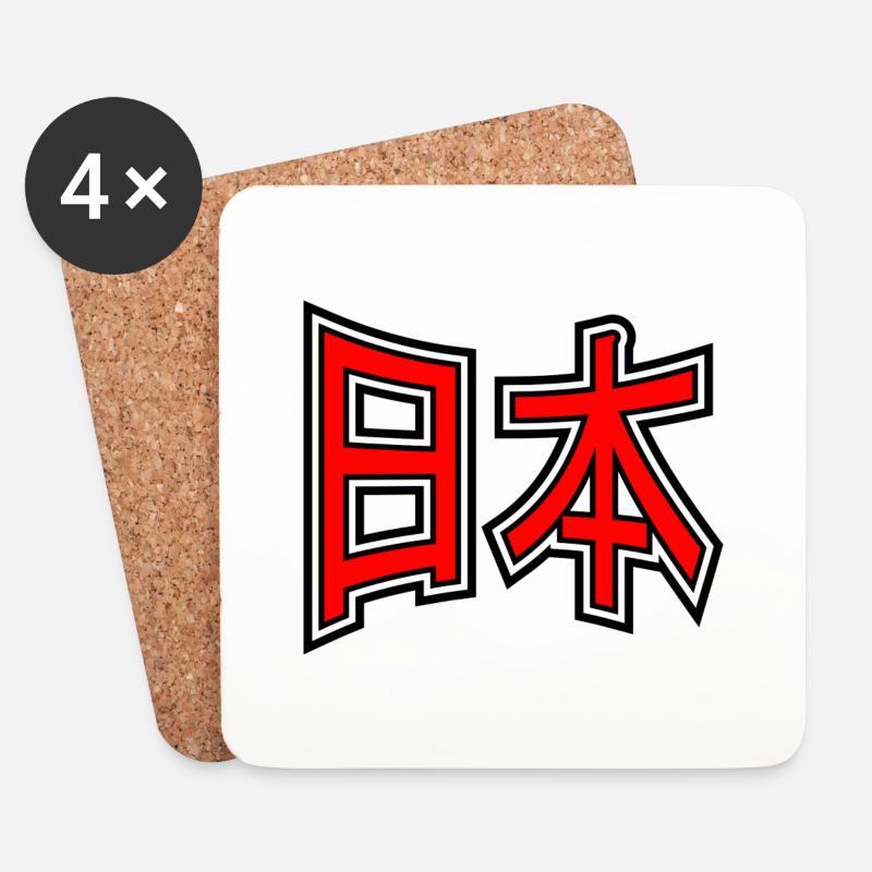 JAPAN-Kanji - Untersetzer (4er-Set) - Weiß