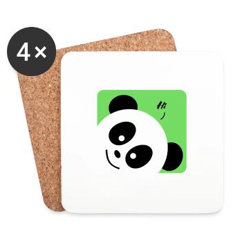Animal panda - Animal panda - Coasters (set of 4) - white - Front