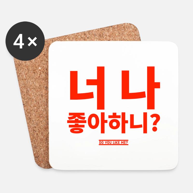 Koreanisch - Untersetzer (4er-Set) - Weiß