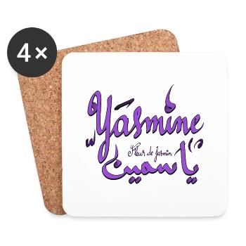 Tee -shirt prénom arabe Yasmine et sa définition - Dessous de verre (lot de 4) - blanc - Devant