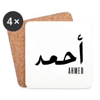 Name Ahmed auf Arabisch - Untersetzer (4er-Set) - Weiß - Vorne
