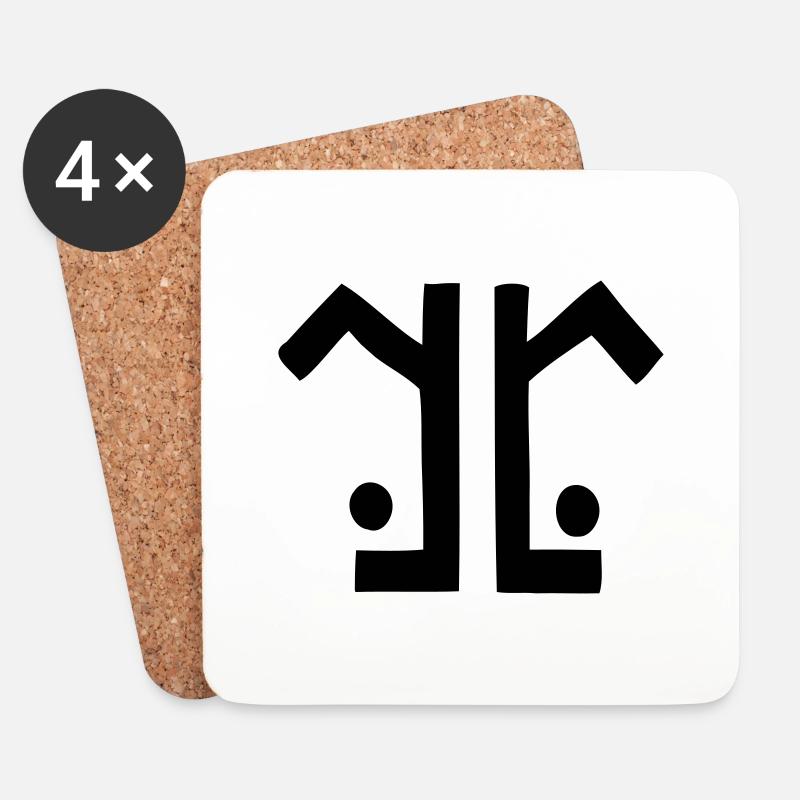 logo gerade klein - Untersetzer (4er-Set) - Weiß