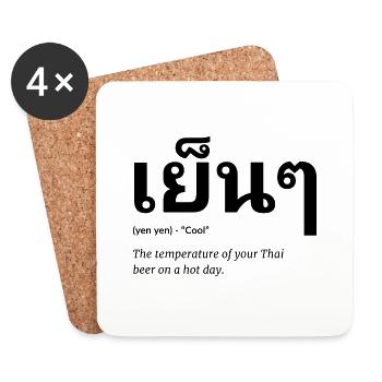 thai - Untersetzer (4er-Set) - Weiß - Vorne