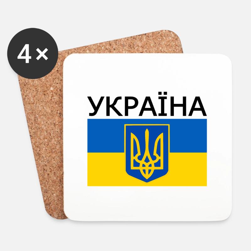 Ukraine - Untersetzer (4er-Set) - Weiß