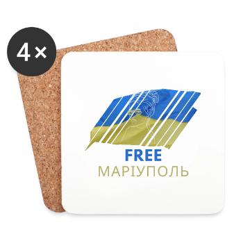 Gratuit Маріуполь T-Shirt Ukraine Drapeau Cadeau grl - Dessous de verre (lot de 4) - blanc - Devant