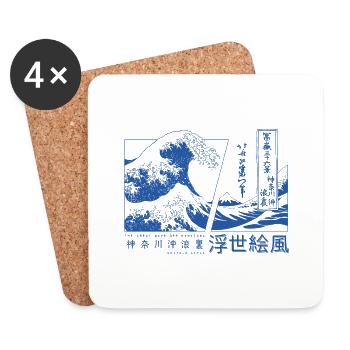 the big wave off Kanagawa, Japan - Coasters (set of 4) - white - Front