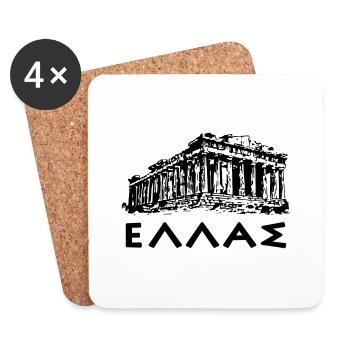 ellas - Untersetzer (4er-Set) - Weiß - Vorne