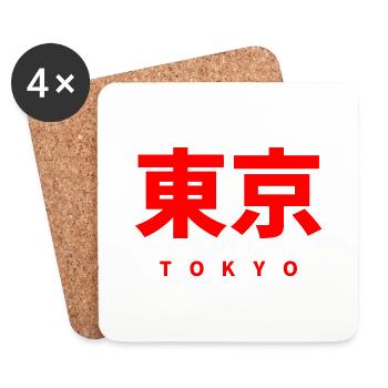 JAPAN TOKIO STADT JAPANISCH - Untersetzer (4er-Set) - Weiß - Vorne