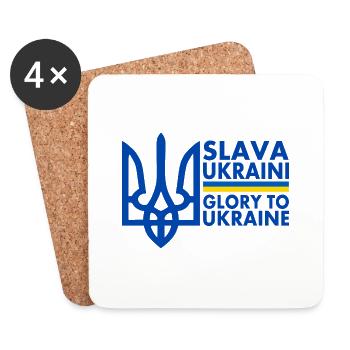 Ukraine - Untersetzer (4er-Set) - Weiß - Vorne