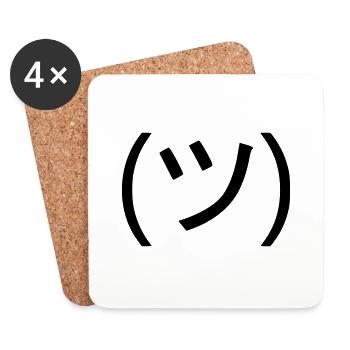 Yeah, really? - Untersetzer (4er-Set) - Weiß - Vorne