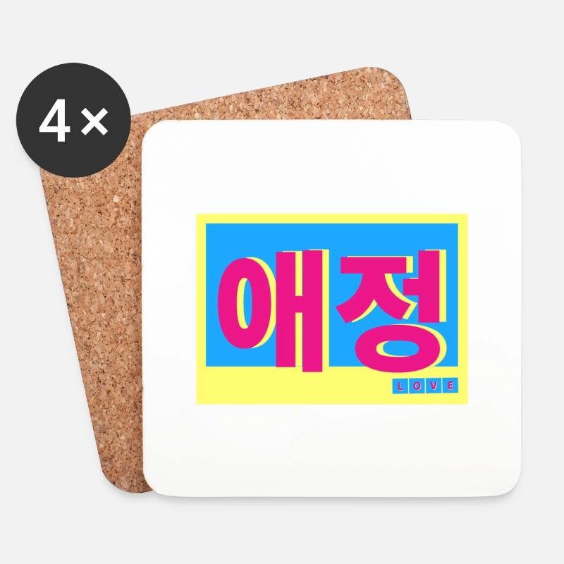 Koreanisch - Untersetzer (4er-Set) - Weiß