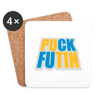 puck futin logo design - Coasters (set of 4) - white - Front