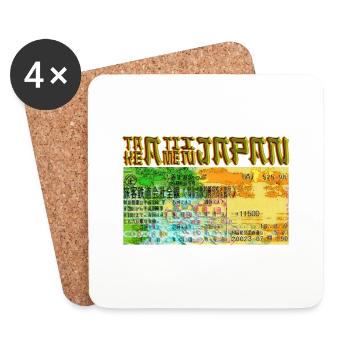 Take a time in Japan - Dessous de verre (lot de 4) - blanc - Devant