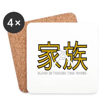 Famille Japonais - Dessous de verre (lot de 4) - blanc - Devant
