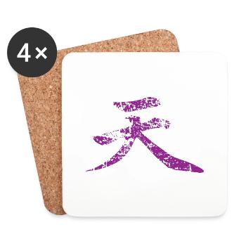 Ak - Coasters (set of 4) - white - Front