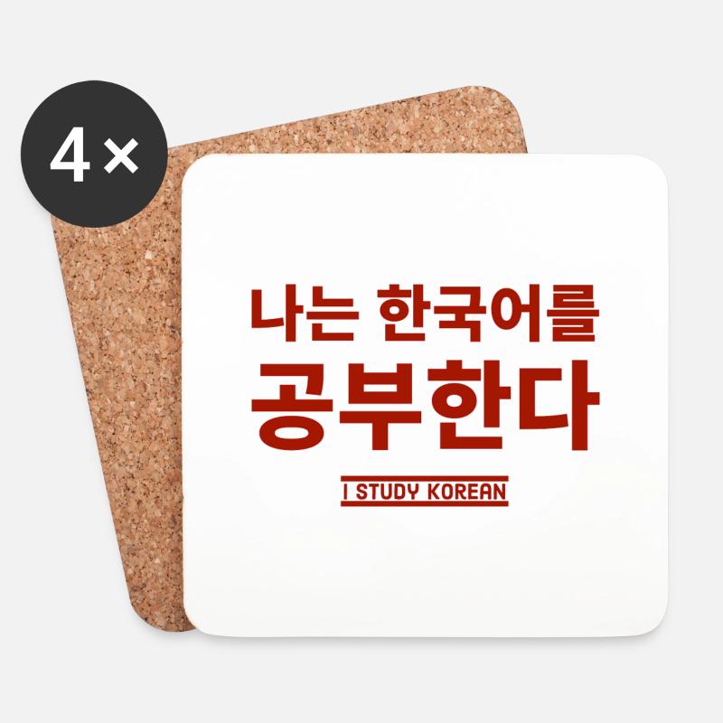 koreanisch - Untersetzer (4er-Set) - Weiß