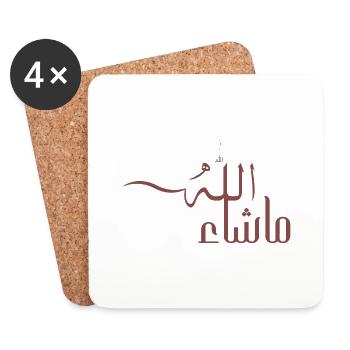 Mashallah in Arabic - Coasters (set of 4) - white - Front