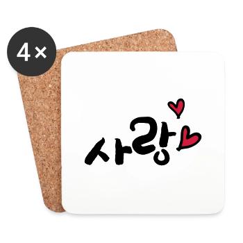 Liebe im koreanischen Sarang Tippfehler c2 - Untersetzer (4er-Set) - Weiß - Vorne