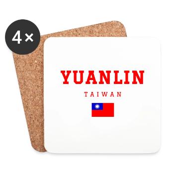 Yuanlin Taiwan - Untersetzer (4er-Set) - Weiß - Vorne