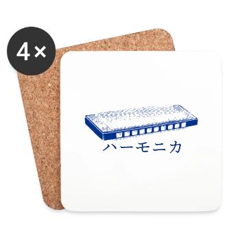 Harmonica Blues Japanese - Untersetzer (4er-Set) - Weiß - Vorne