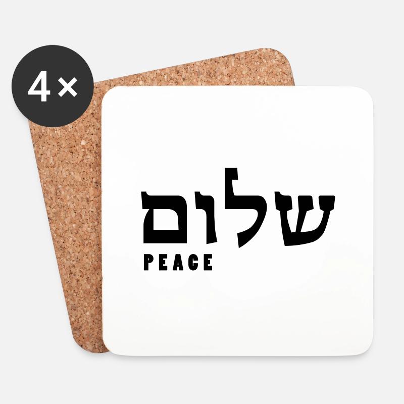 Shalom - hebrew - Untersetzer (4er-Set) - Weiß