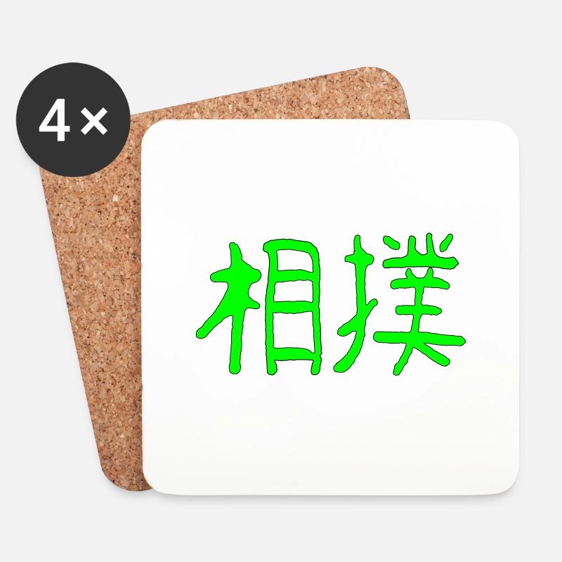 Sumo - Untersetzer (4er-Set) - Weiß