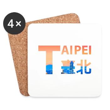 Taipei - Dessous de verre (lot de 4) - blanc - Devant