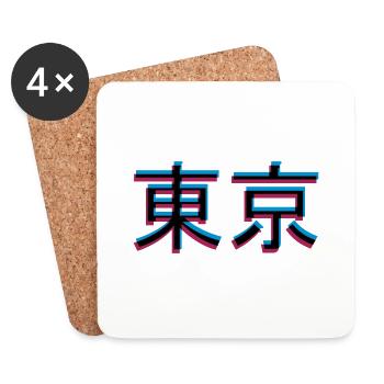 3D effect Tokyo - Coasters (set of 4) - white - Front
