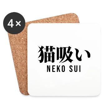 Japonais - Dessous de verre (lot de 4) - blanc - Devant
