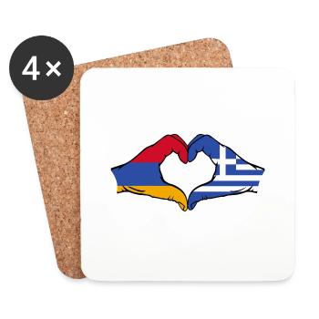 Arménie Grèce Drapeau Mains Coeur Forme - Dessous de verre (lot de 4) - blanc - Devant