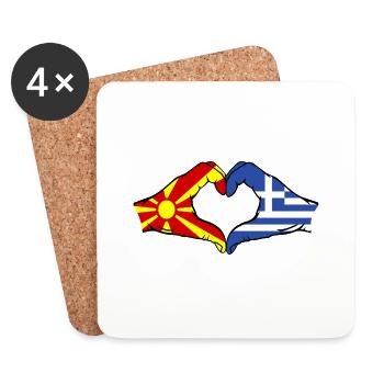 Macédoine Grèce Drapeau Mains Coeur Forme - Dessous de verre (lot de 4) - blanc - Devant