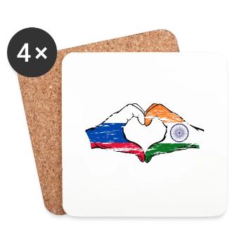 Russie Inde mains forme de coeur utilisé - Dessous de verre (lot de 4) - blanc - Devant