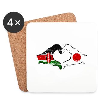Kenya Japan Hands Heart Shape Used - Coasters (set of 4) - white - Front