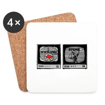Soviet TV - Coasters (set of 4) - white - Front