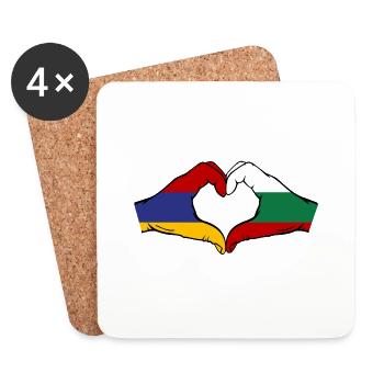 Arménie Bulgarie Drapeau Mains Coeur Forme - Dessous de verre (lot de 4) - blanc - Devant
